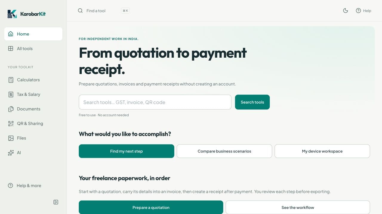 Before: homepage with multiple entry sections and six toolkit navigation categories